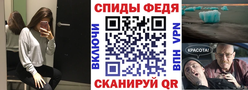 Amphetamine Розовый  даркнет сайт  Бутурлиновка 