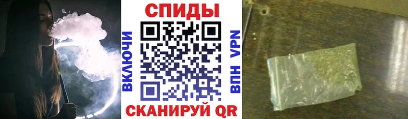 БУТИРАТ буратино  MEGA как войти  Бутурлиновка  купить  