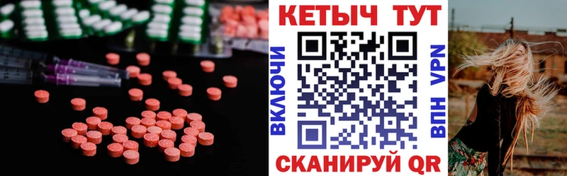 блэк спрут tor  где купить   Бутурлиновка  Кетамин VHQ 