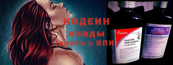 скорость Балахна