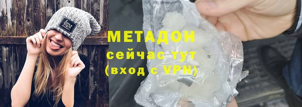 винт Баксан
