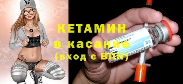 винт Баксан