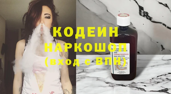 винт Баксан