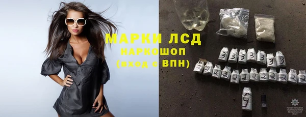 скорость Балахна