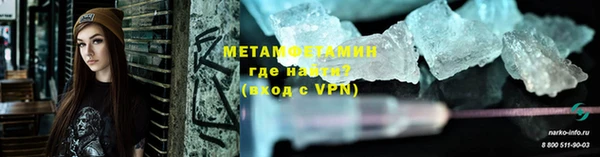 винт Баксан