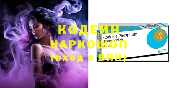 скорость Балахна