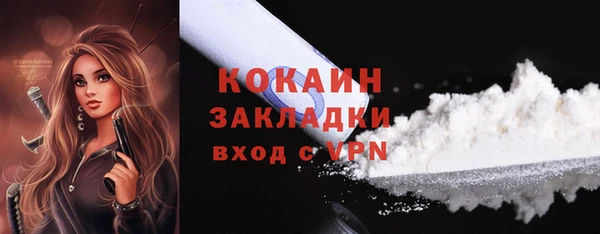 винт Баксан