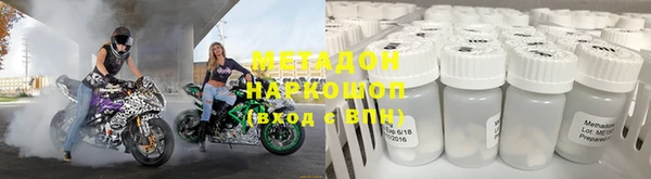 скорость Балахна