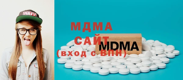 винт Баксан