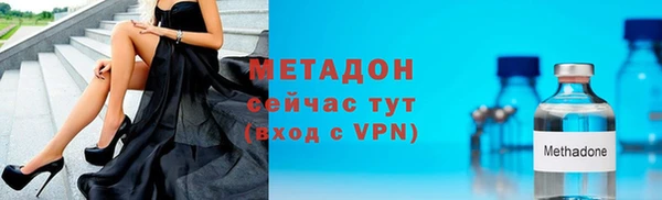 скорость Балахна