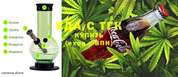 винт Баксан