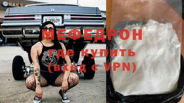 скорость Балахна