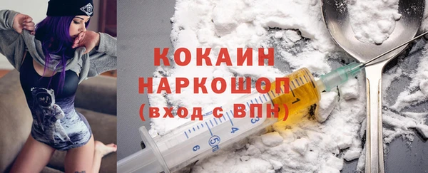 винт Баксан