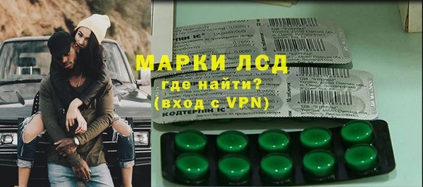скорость Балахна