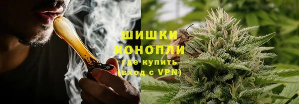 скорость Балахна